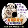 word 2010ǹ˾Ƴһʲô